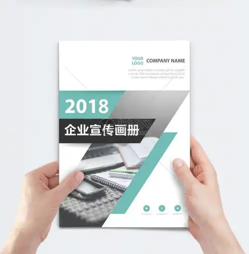 文件共享不安全需要过时的