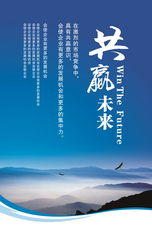 万千瓦是什么单位