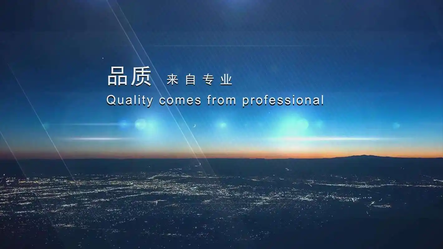 万千瓦是什么单位