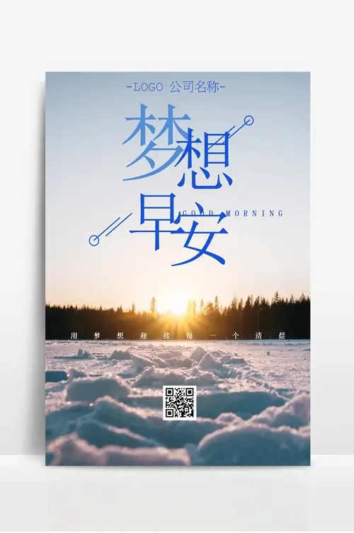 免费网站服务器软件下载