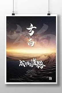 服务器工具下载