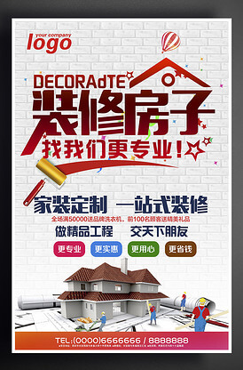 数据备份有哪些方式