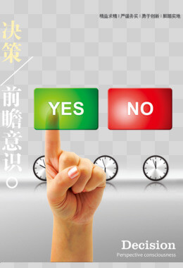 万千瓦等于多少千瓦