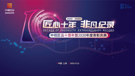 另一台电脑没有权限怎么办