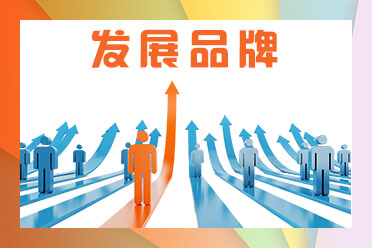 家庭服务器有什么用