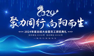 国产服务器系统有哪些