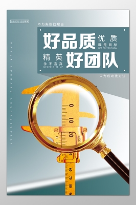单机最大的火电机组