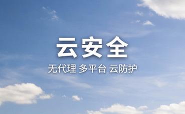 一个火电厂的装机容量
