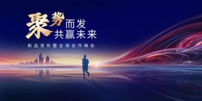 免费网站服务器软件下载