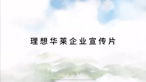 免费网站服务器软件下载
